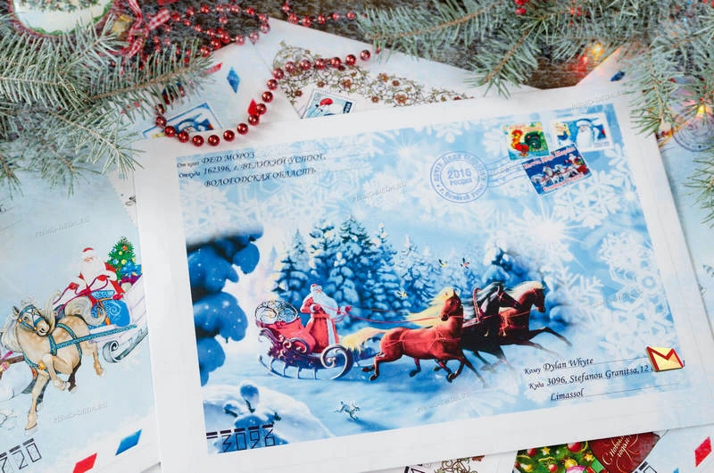 Письмо от Деда Мороза с сургучной печатью как эксклюзивный подарок для взрослого